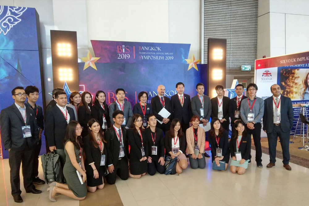 京達受邀參加2019年11月27-29日的泰國第五屆BIS論壇