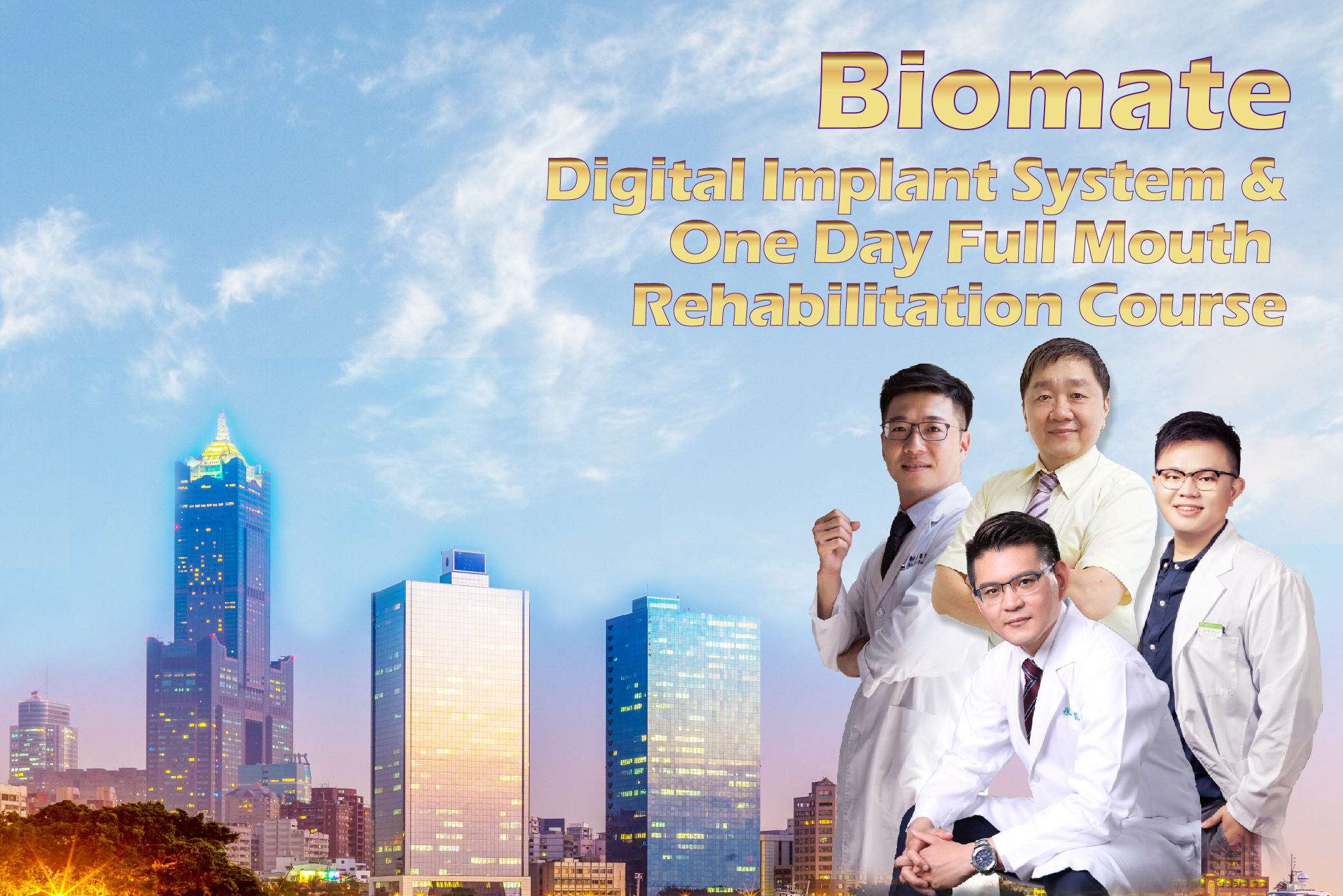 Digital implant system & one day full mouth rehabilitation surgery training course