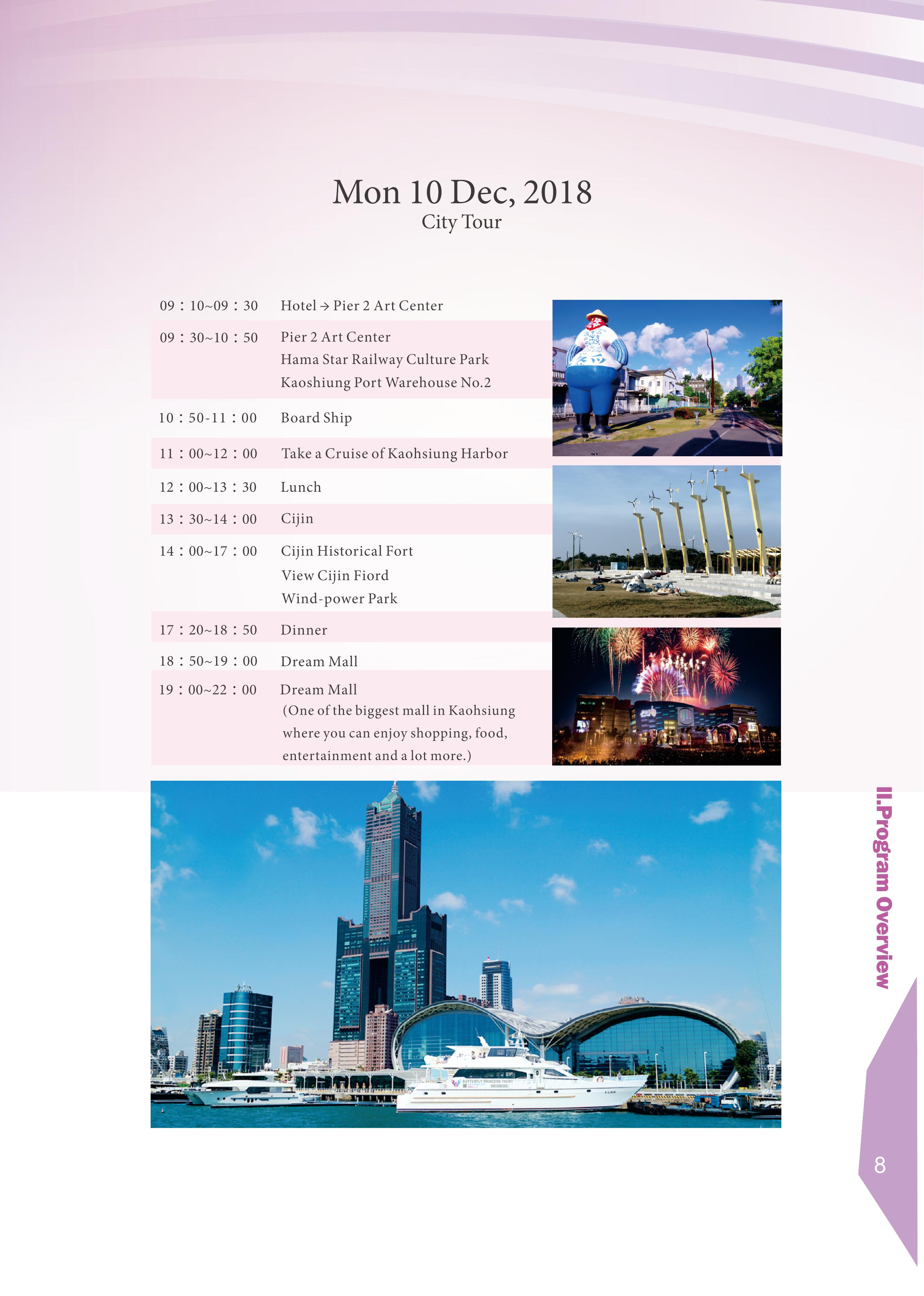 Biomate Internation Symposium of Implant Dentistry