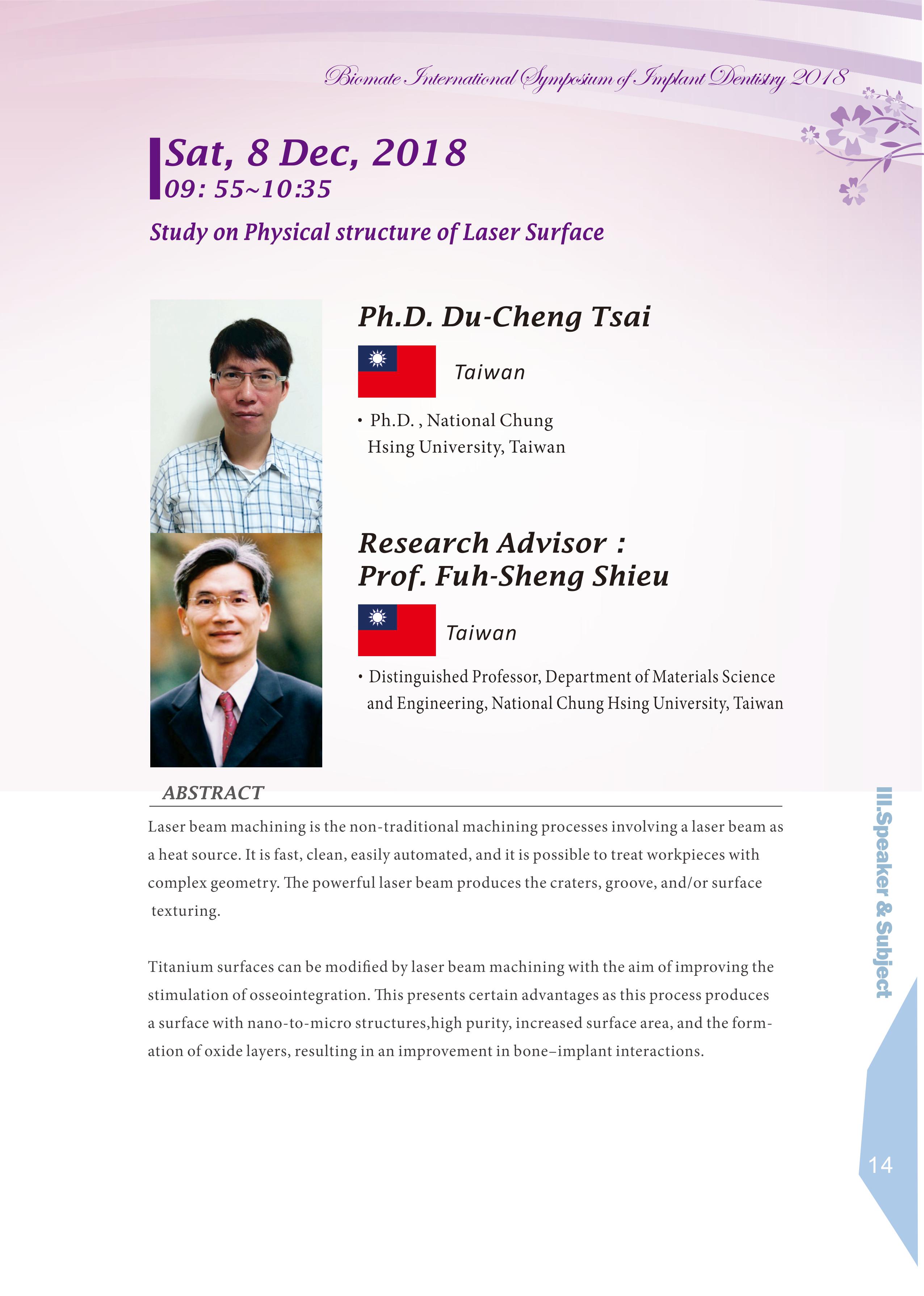 Biomate Internation Symposium of Implant Dentistry-Ph.D.Du-Cheng Tsai
