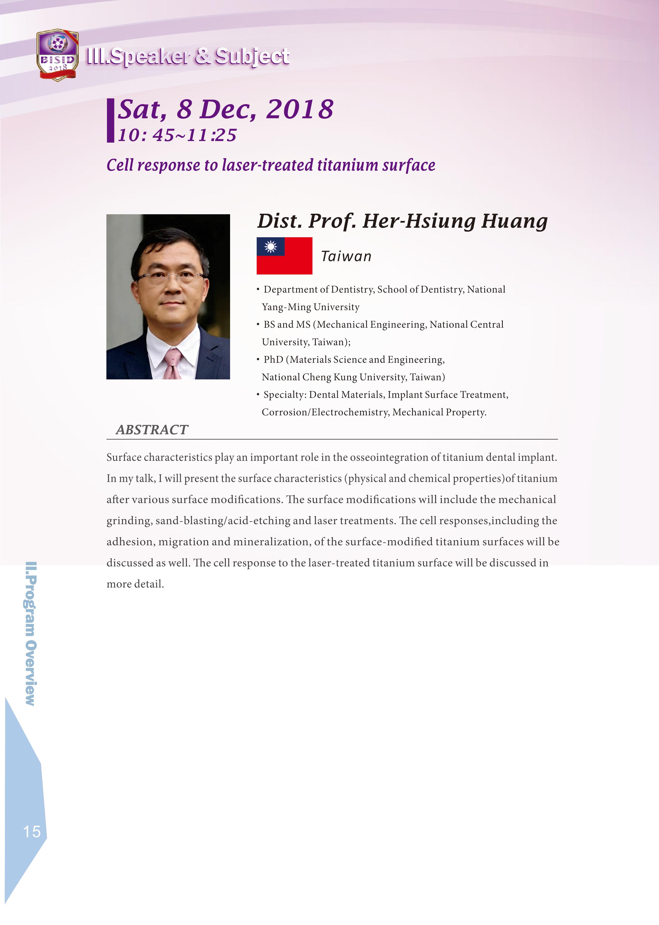 Biomate Internation Symposium of Implant Dentistry-Dist.Prof.Her-Hsiung Huang