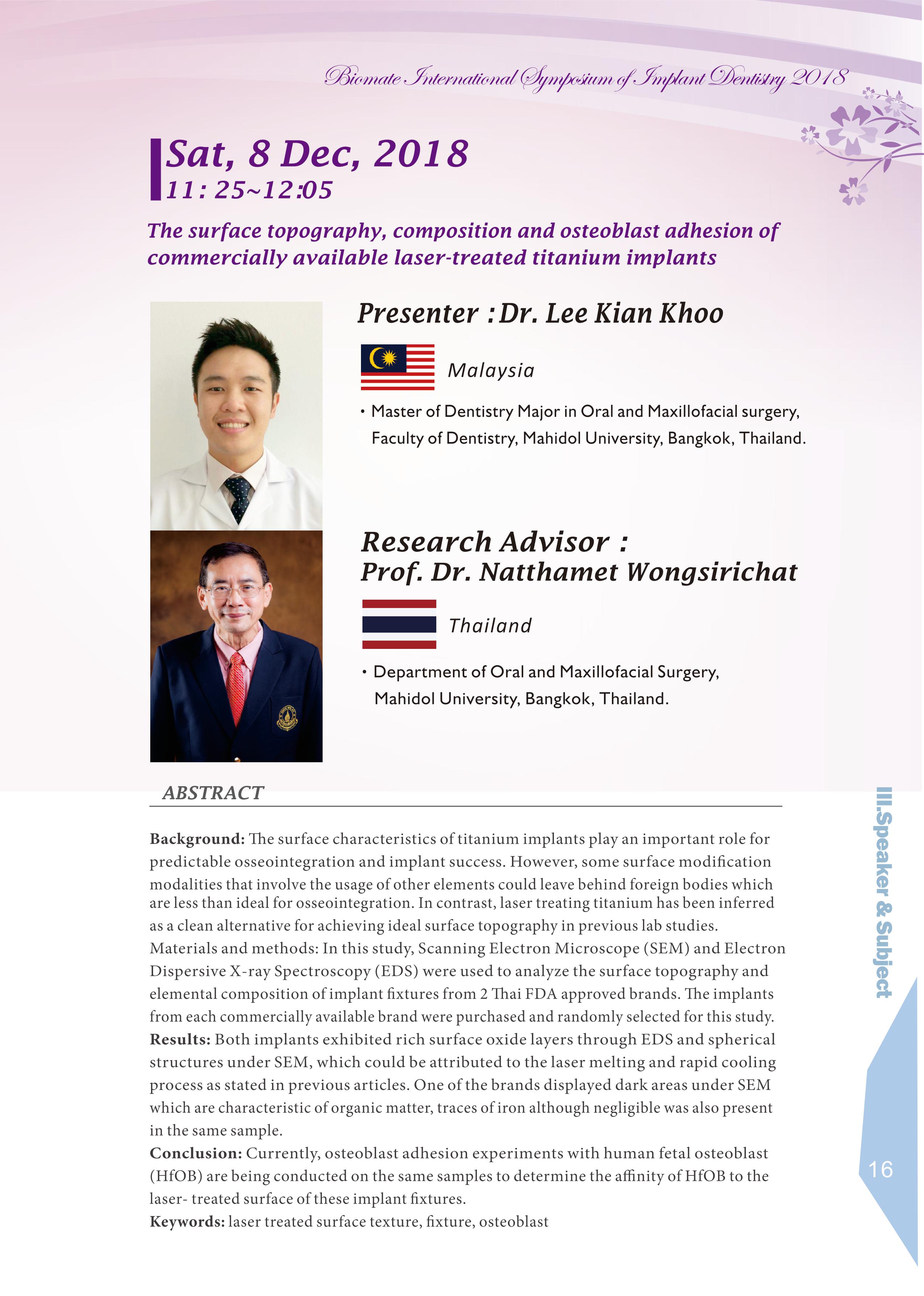 Biomate Internation Symposium of Implant Dentistry-Dr.Lee Kian Khoo