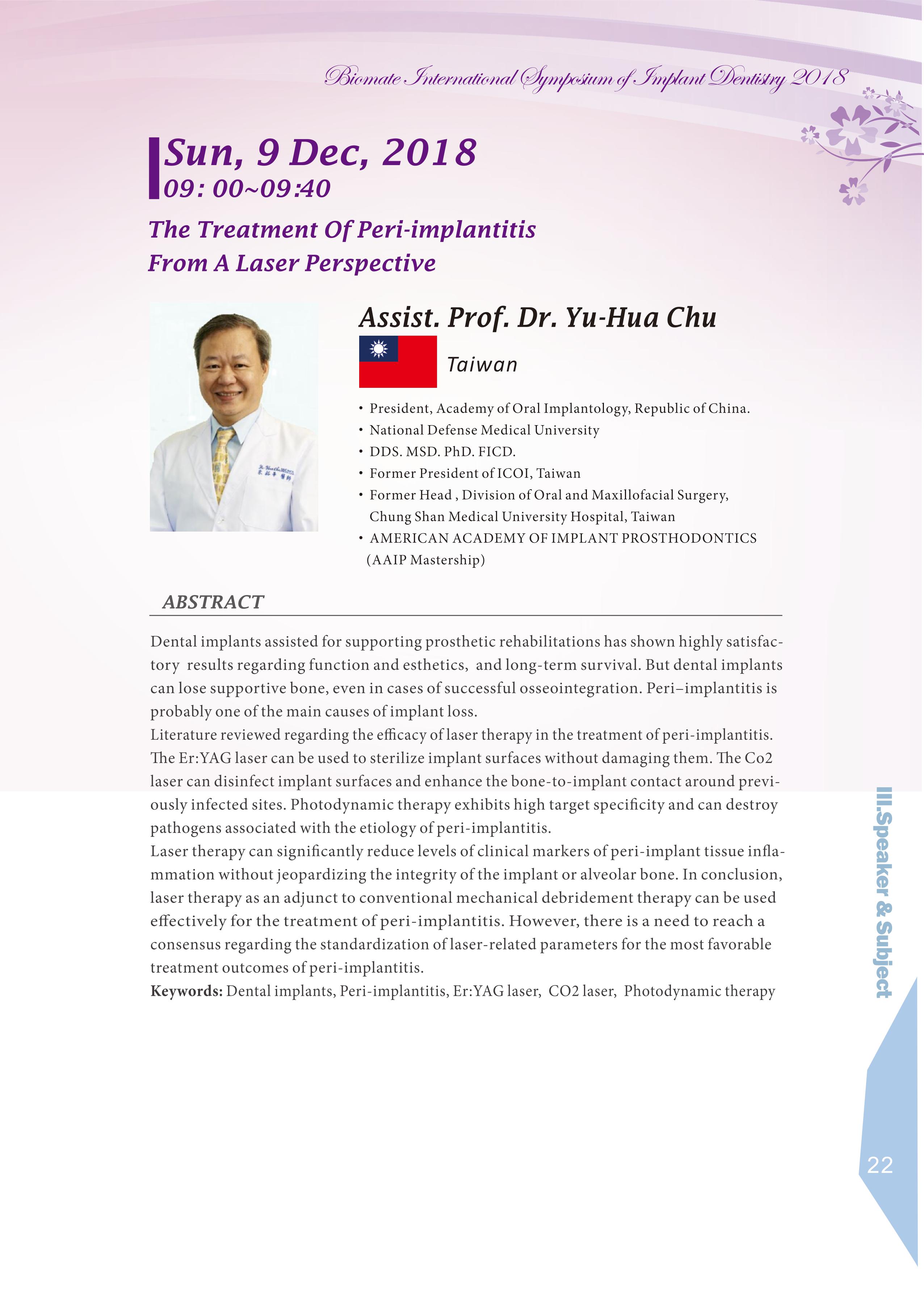 Biomate Internation Symposium of Implant Dentistry-Assist.Prof.Dr.Yu-Hua Chu