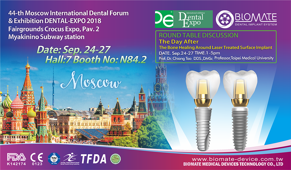 44th Moscow International Dental Forum & Exhibition DENTAL-EXPO 